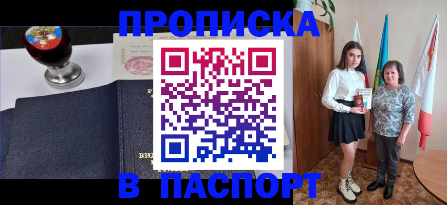 форма 3 в Петушках