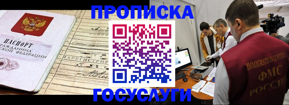 форма 3 в Петушках